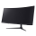 Acer Nitro XZ340CURX0BMIIPHX - 1546350 - zdjęcie 3